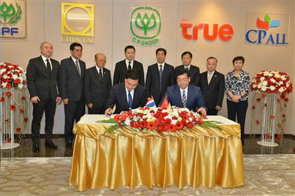 Chen Run’er met with Thai Deputy Prime Minister SomkidJatusripitak and witnessed the signing between HNCA and CP Group，Thai Smile Airways and Nok Airlines