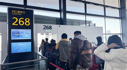 中盧進入直飛時代 兩翼俱豐！鄭盧“空中絲路”客運首航